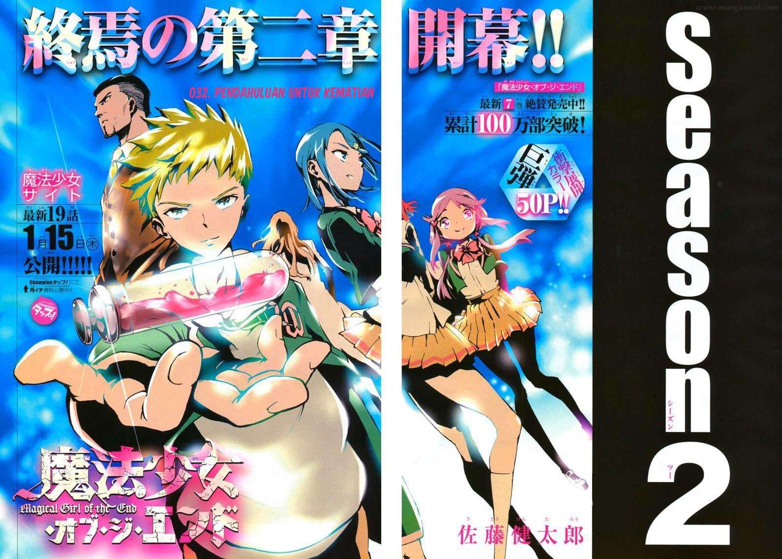 Mahou Shoujo of the End Chapter 22 - halaman 5