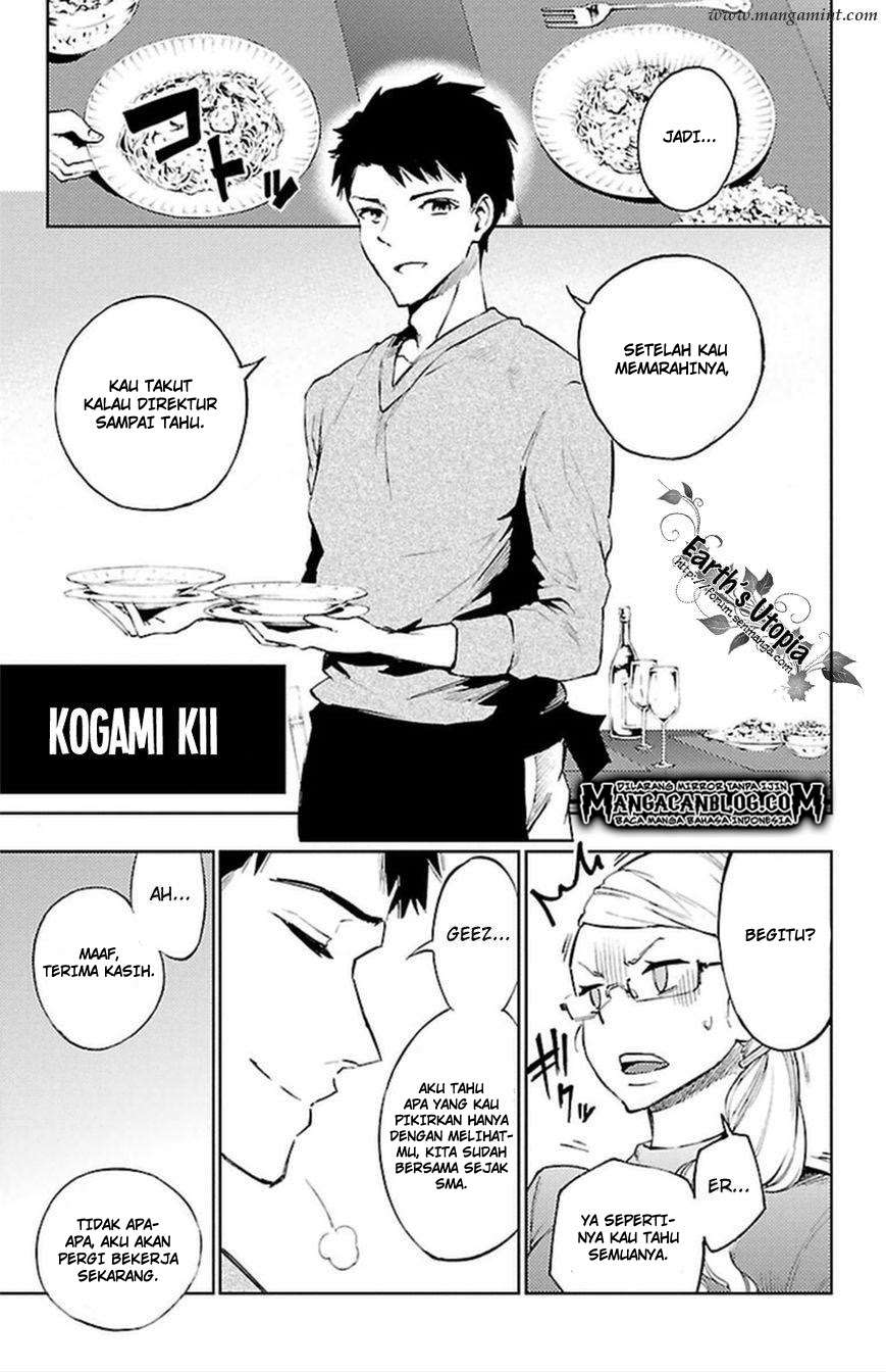 Mahou Shoujo of the End Chapter 23 - halaman 15