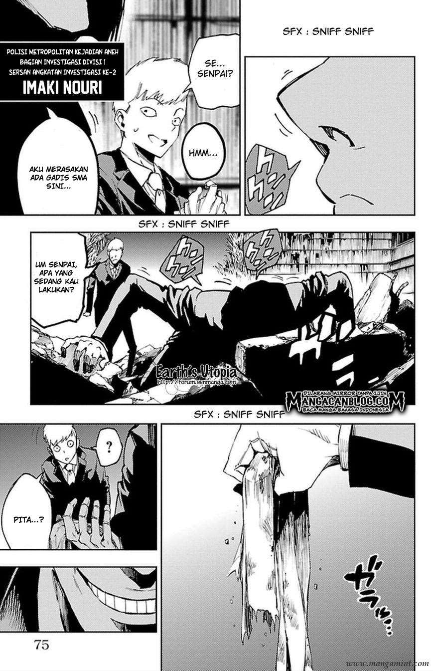 Mahou Shoujo of the End Chapter 23 - halaman 21