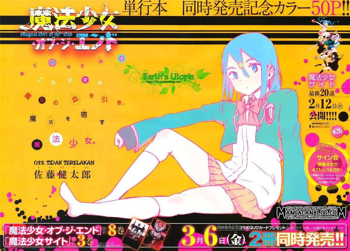 Mahou Shoujo of the End Chapter 23 - halaman 3