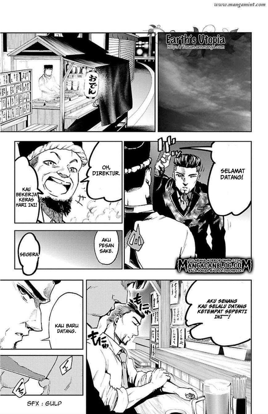 Mahou Shoujo of the End Chapter 24 - halaman 14