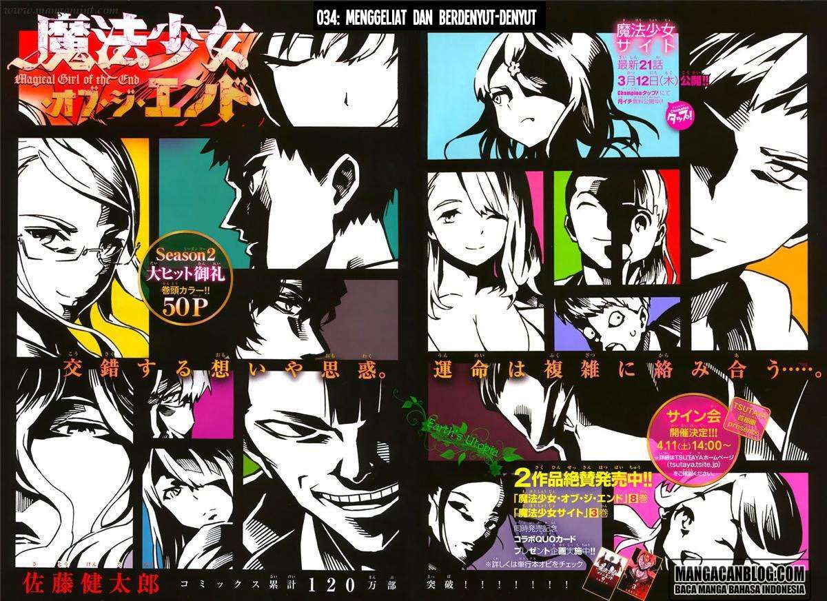 Mahou Shoujo of the End Chapter 25 - halaman 3