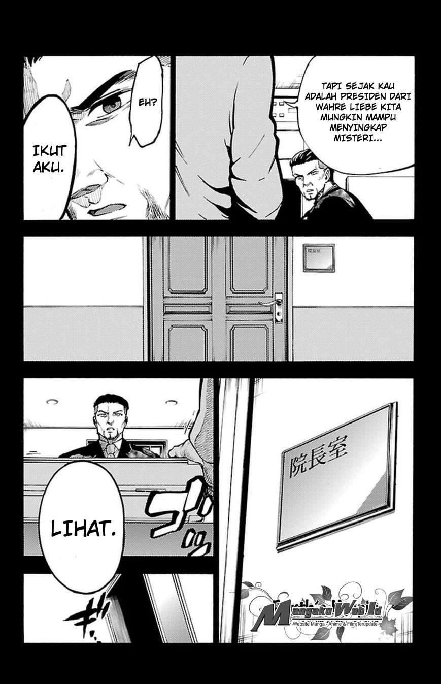 Mahou Shoujo of the End Chapter 26 - halaman 17