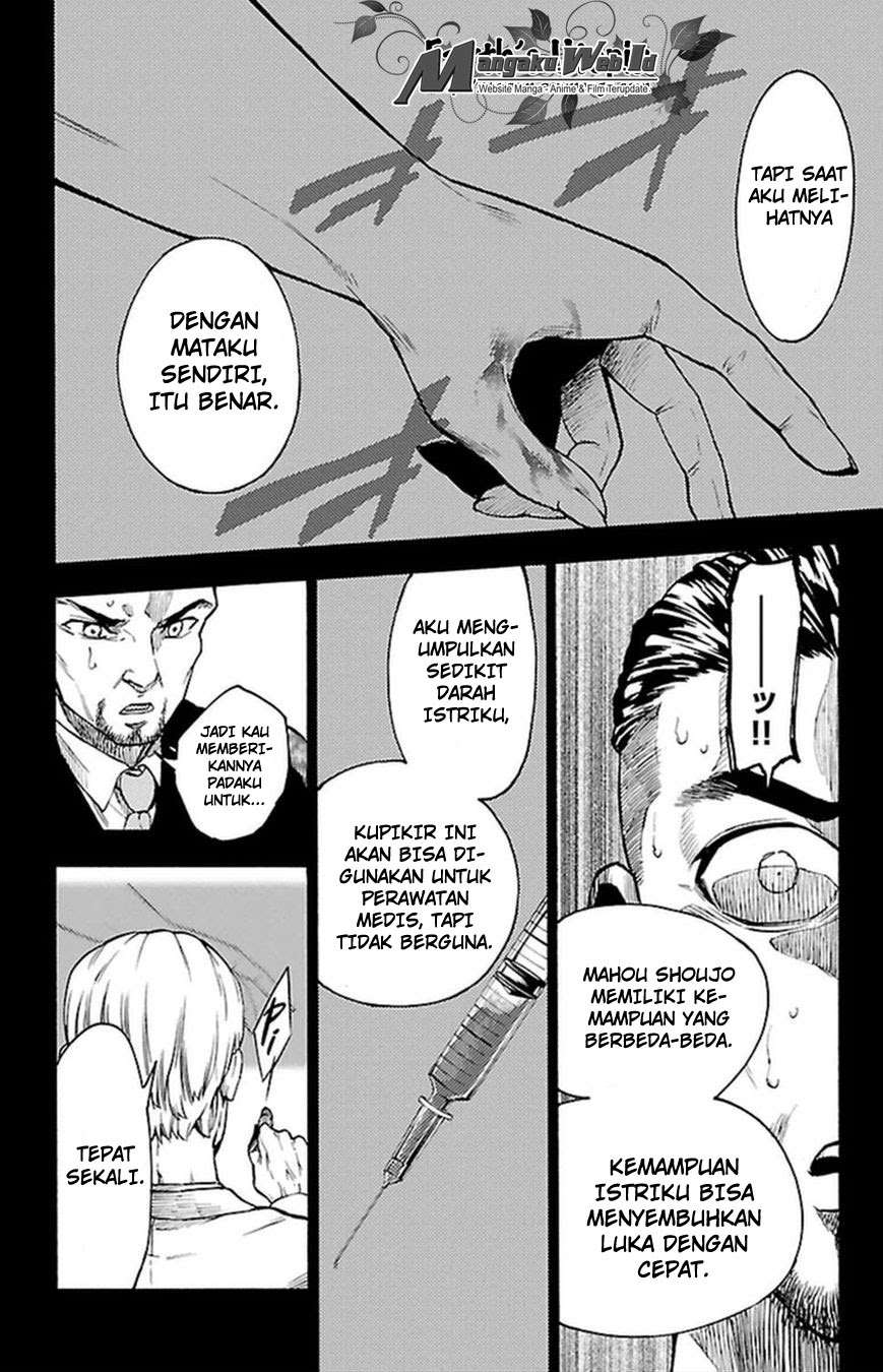 Mahou Shoujo of the End Chapter 26 - halaman 20
