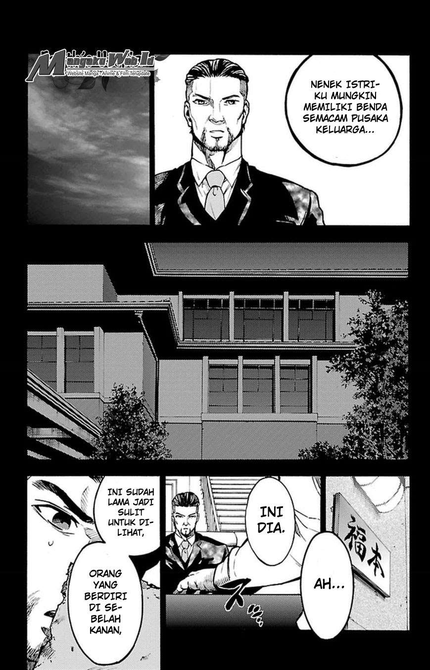 Mahou Shoujo of the End Chapter 26 - halaman 28