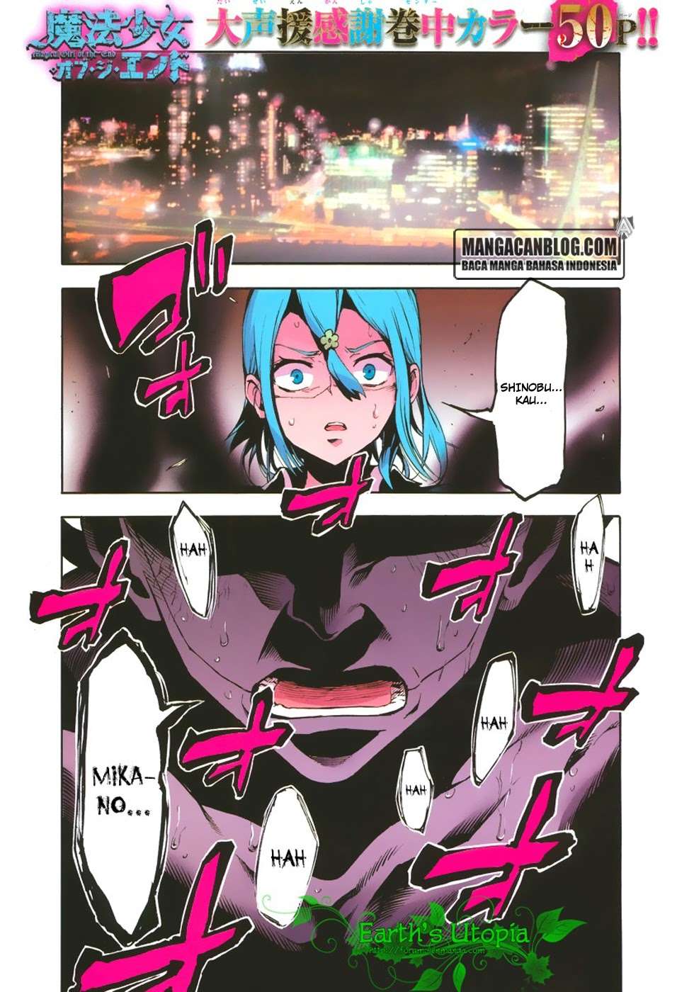 Mahou Shoujo of the End Chapter 27 - halaman 6