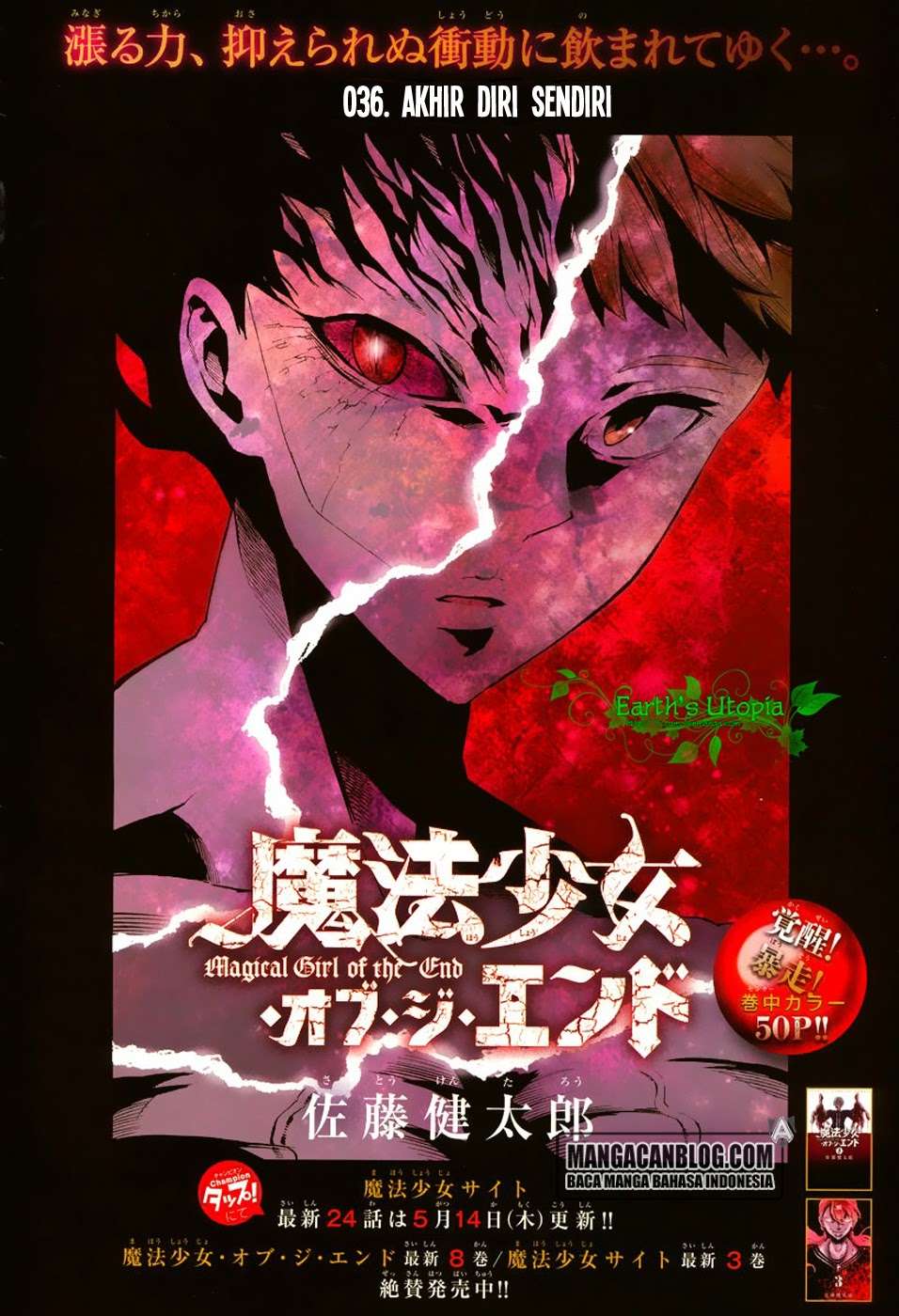 Mahou Shoujo of the End Chapter 27 - halaman 8