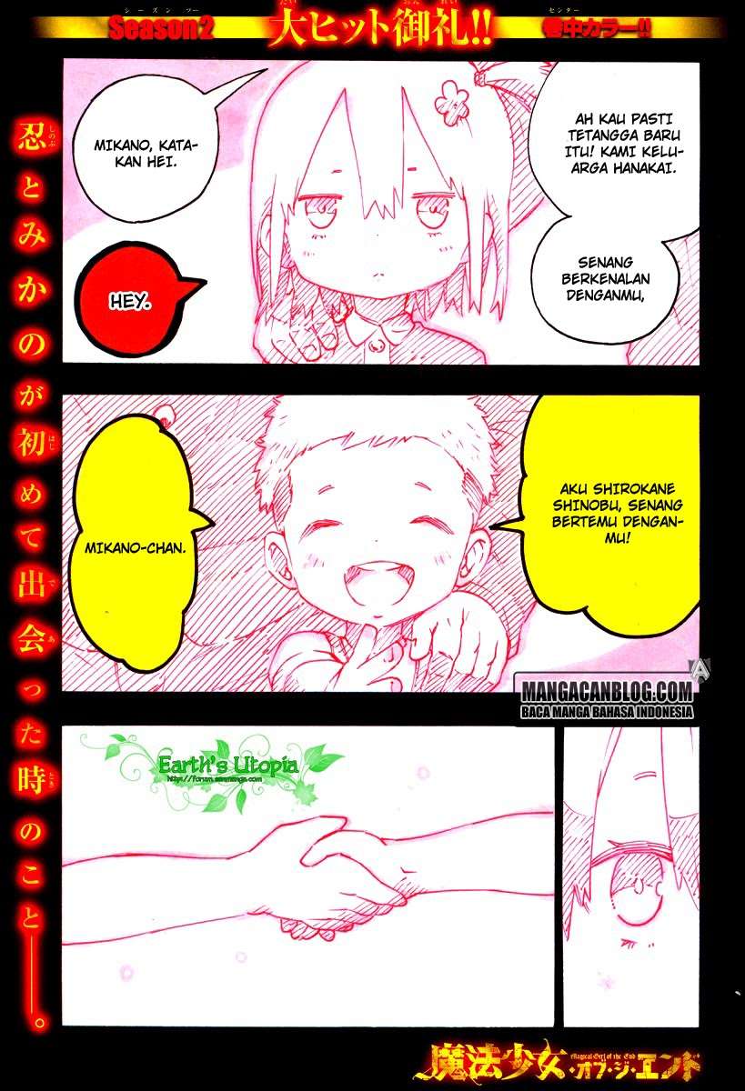 Mahou Shoujo of the End Chapter 29 - halaman 1