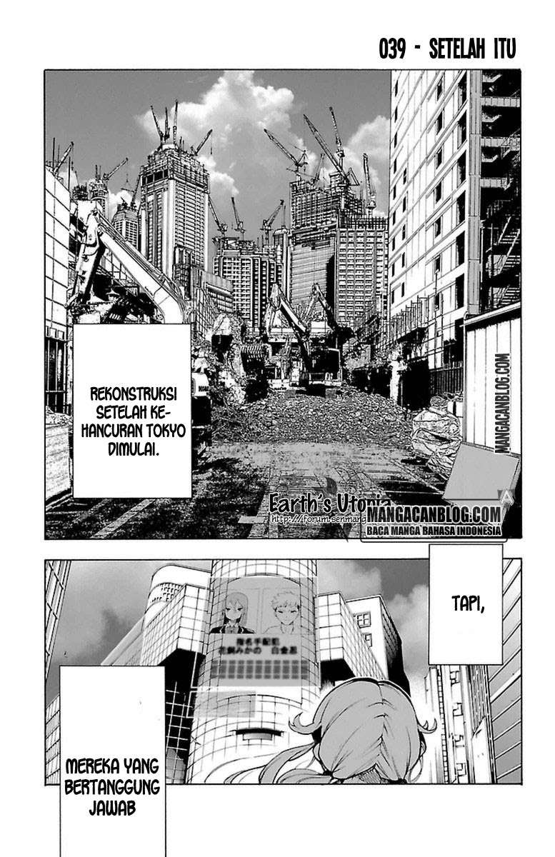 Mahou Shoujo of the End Chapter 30 - halaman 1