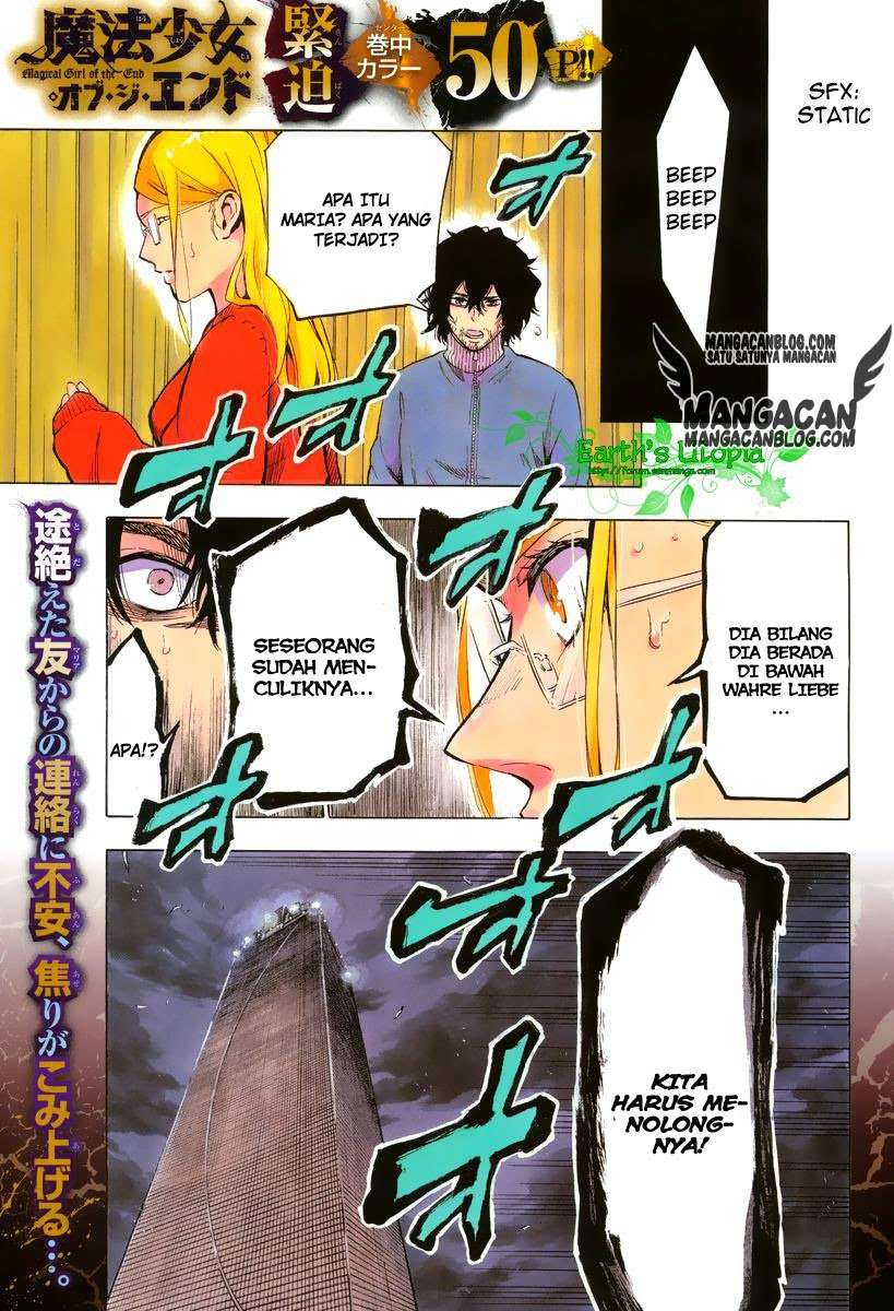 Mahou Shoujo of the End Chapter 31.5 - halaman 1