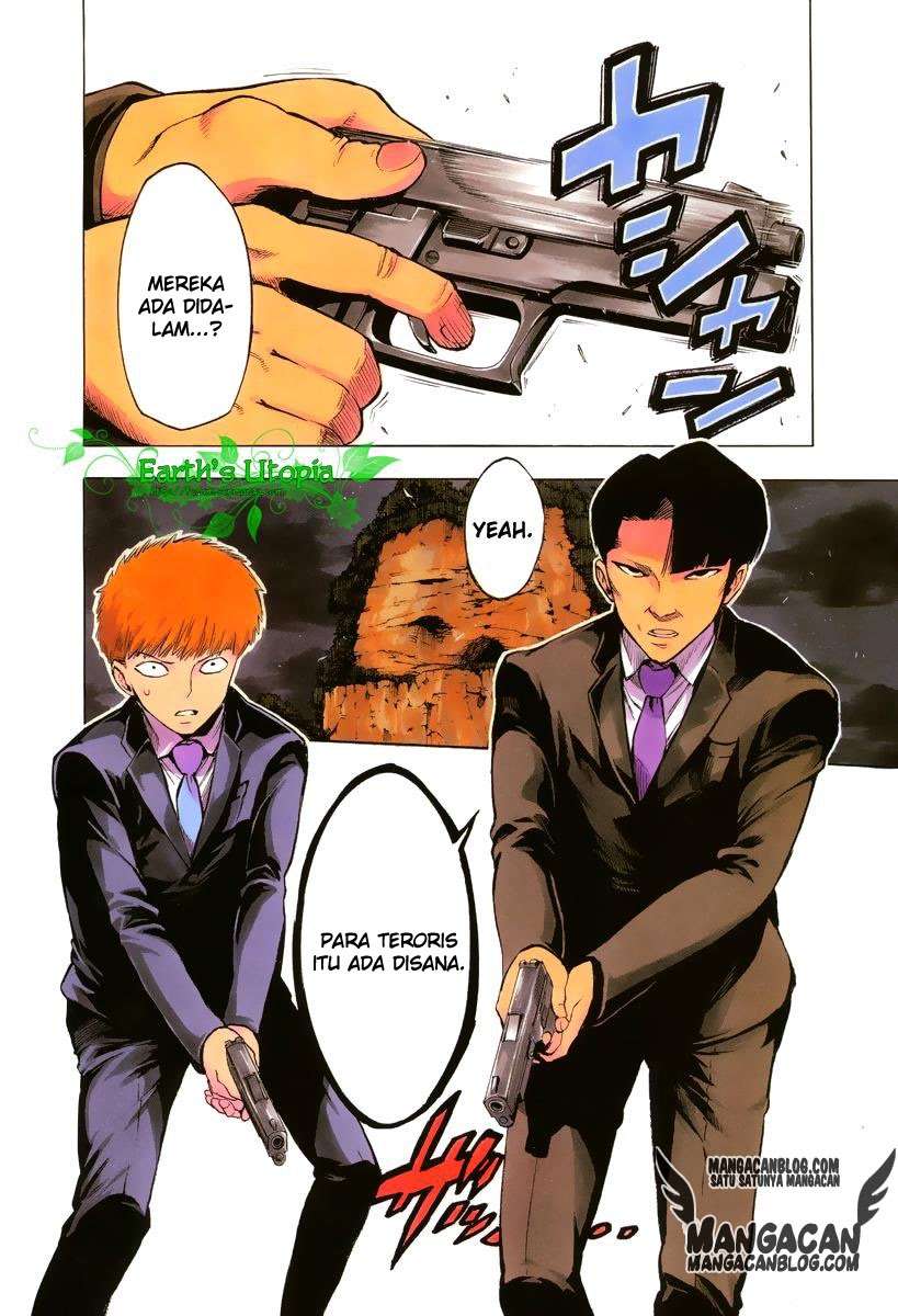 Mahou Shoujo of the End Chapter 31.5 - halaman 3