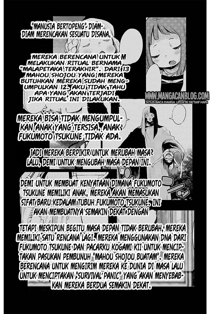 Mahou Shoujo of the End Chapter 32.2 - halaman 33