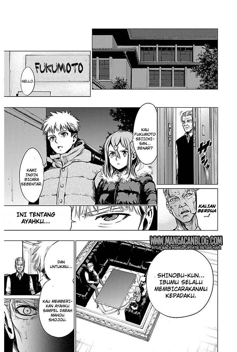 Mahou Shoujo of the End Chapter 32.2 - halaman 5