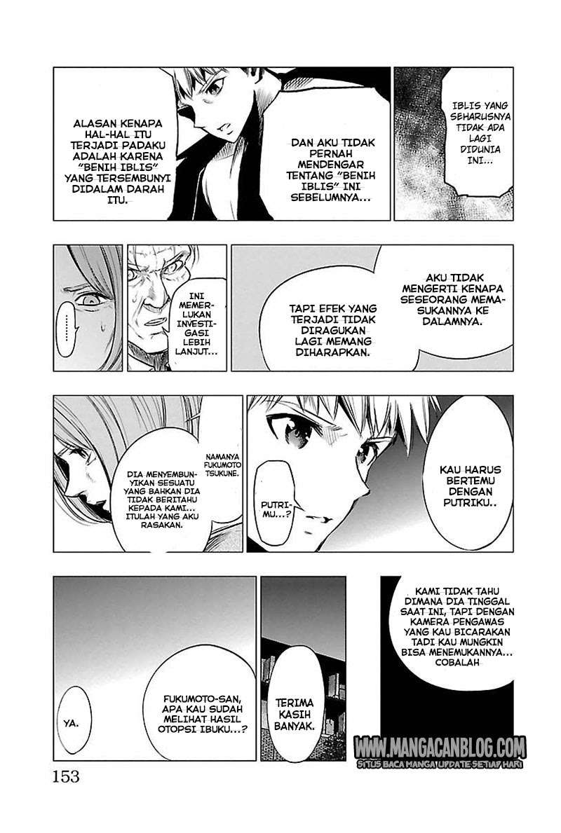 Mahou Shoujo of the End Chapter 32.2 - halaman 7