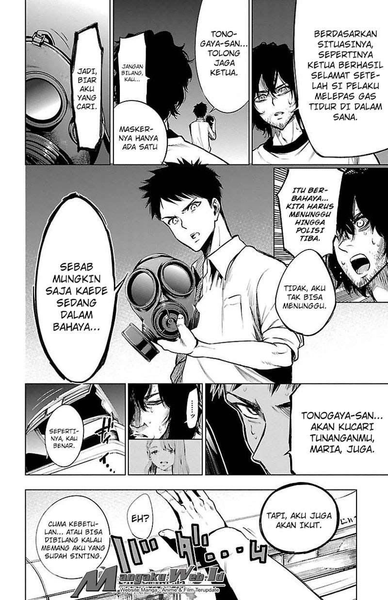 Mahou Shoujo of the End Chapter 32 - halaman 7