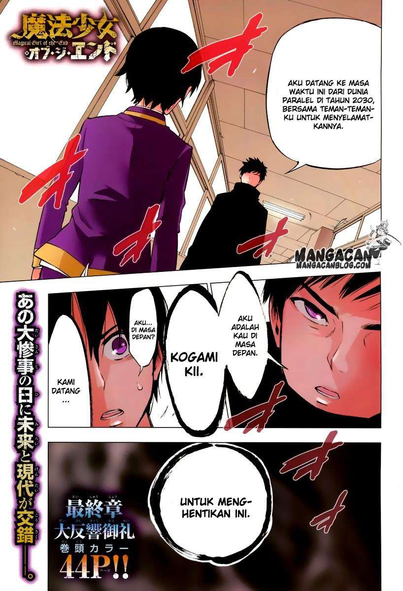 Mahou Shoujo of the End Chapter 33.2 - halaman 1