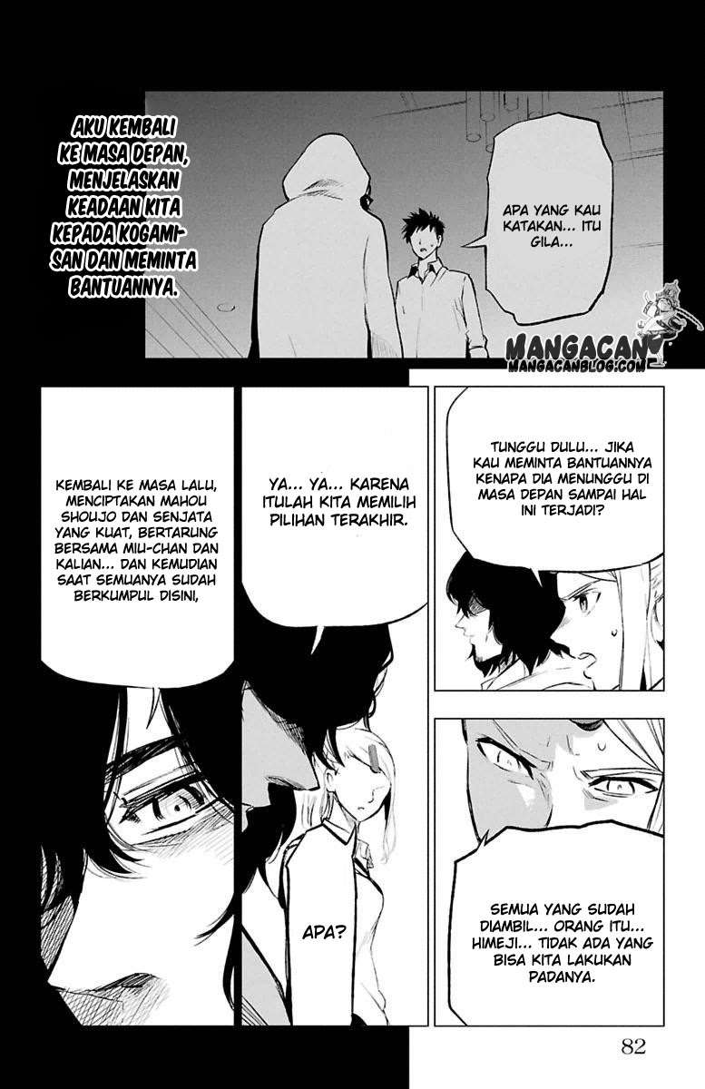 Mahou Shoujo of the End Chapter 33.2 - halaman 31