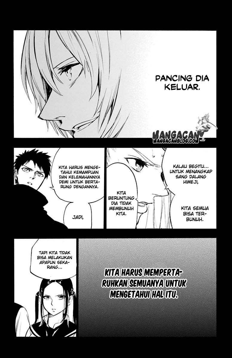 Mahou Shoujo of the End Chapter 33.2 - halaman 32
