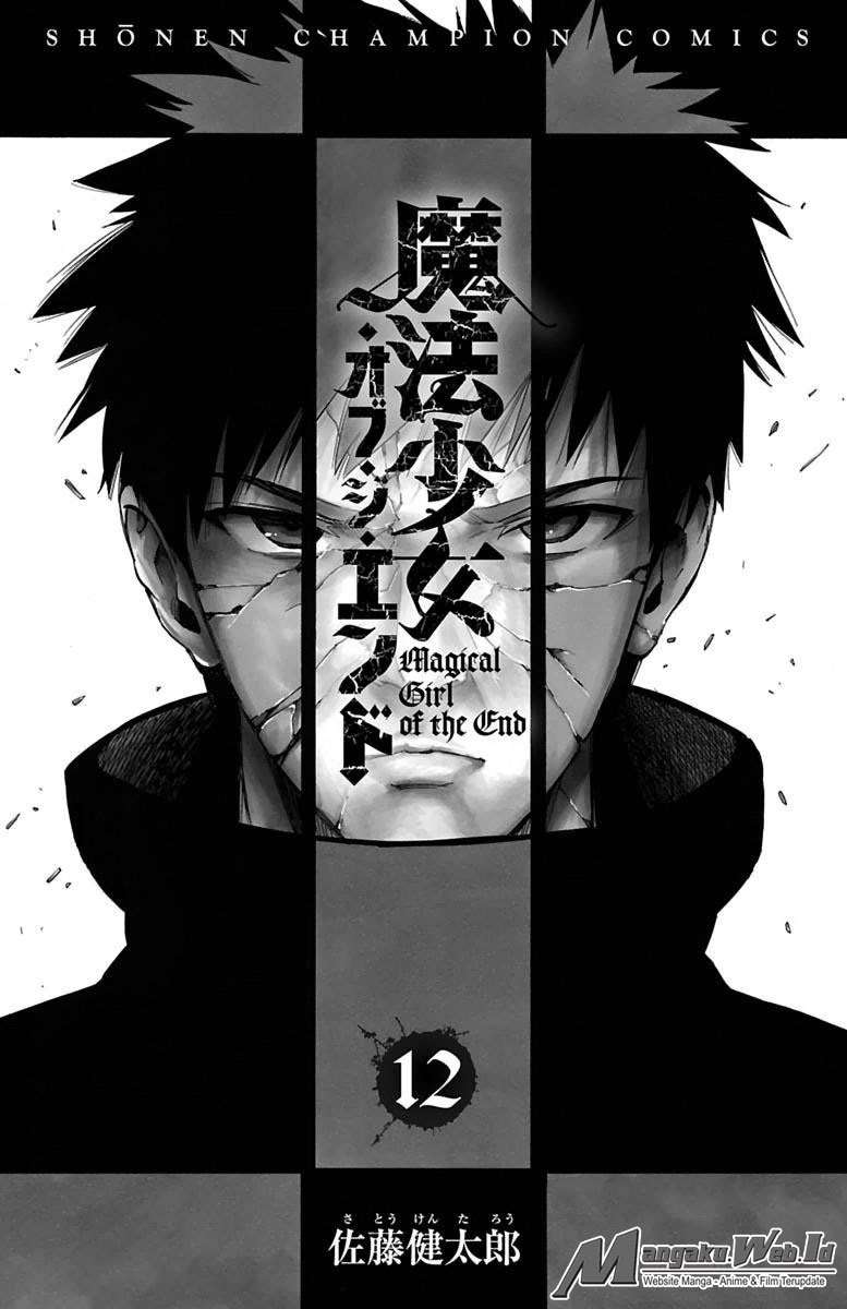 Mahou Shoujo of the End Chapter 33 - halaman 3