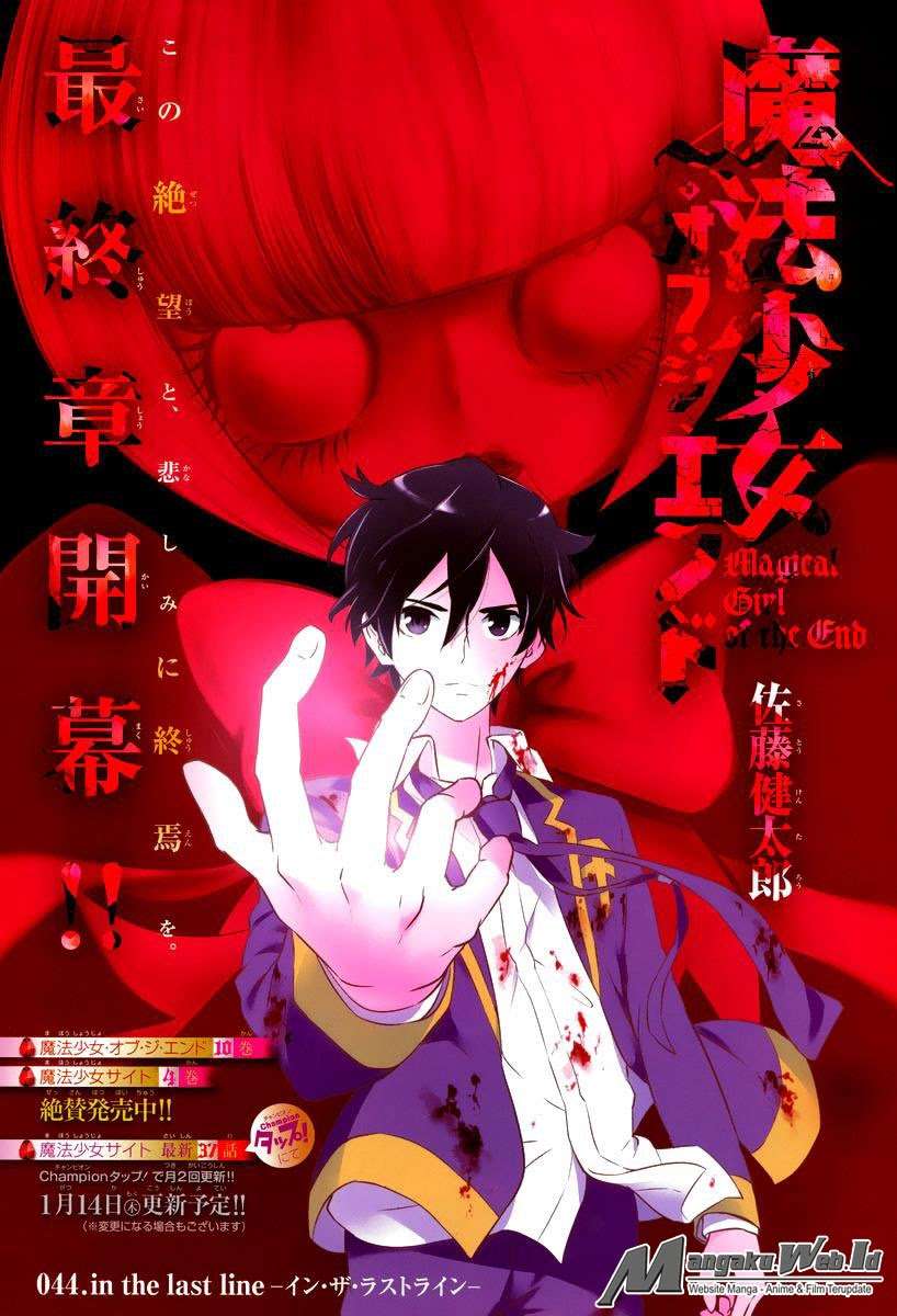 Mahou Shoujo of the End Chapter 33 - halaman 9