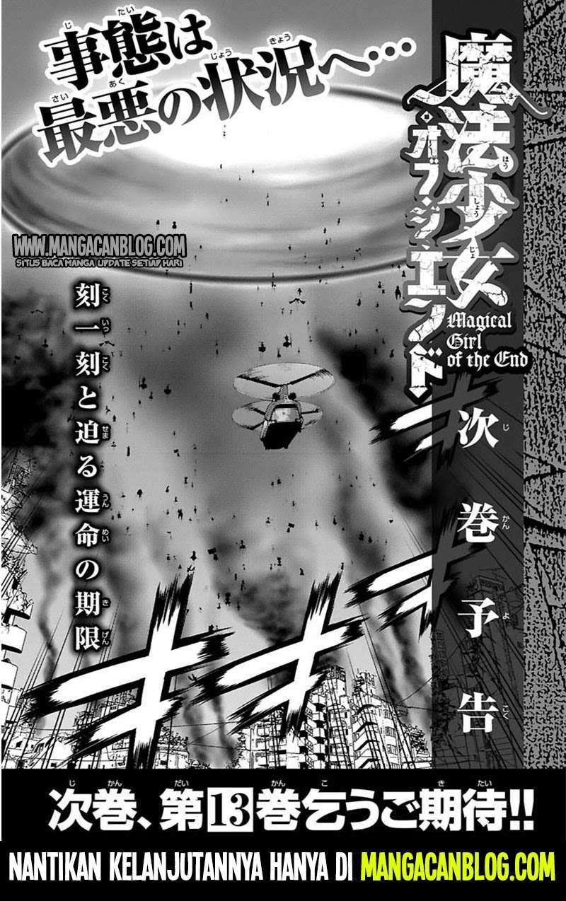 Mahou Shoujo of the End Chapter 34.2 - halaman 50