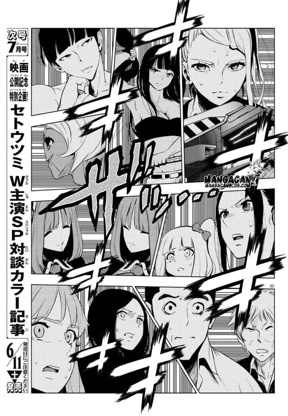 Mahou Shoujo of the End Chapter 35 - halaman 24