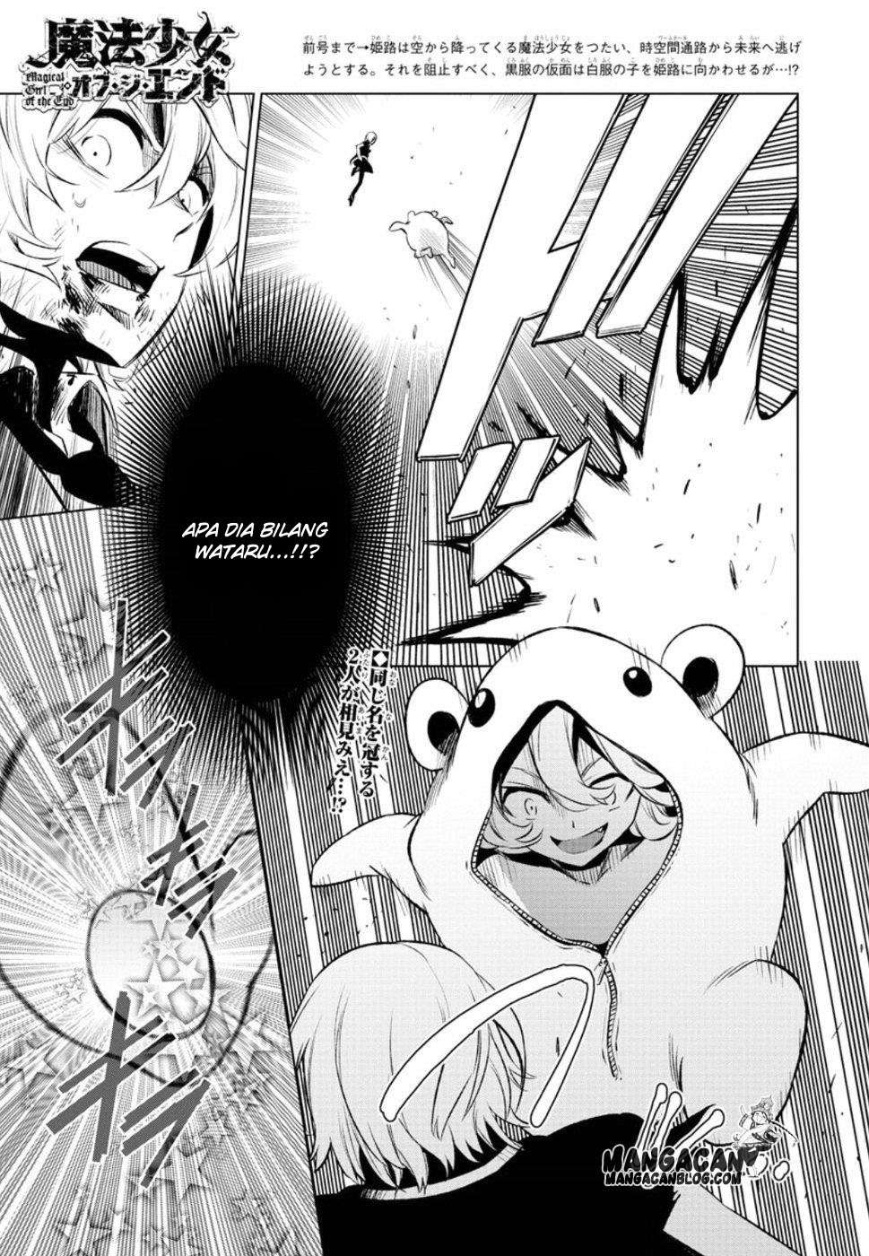 Mahou Shoujo of the End Chapter 35 - halaman 3