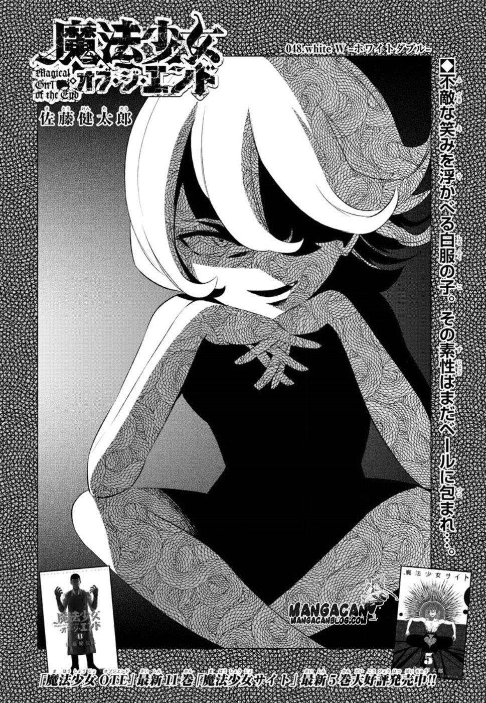 Mahou Shoujo of the End Chapter 35 - halaman 4