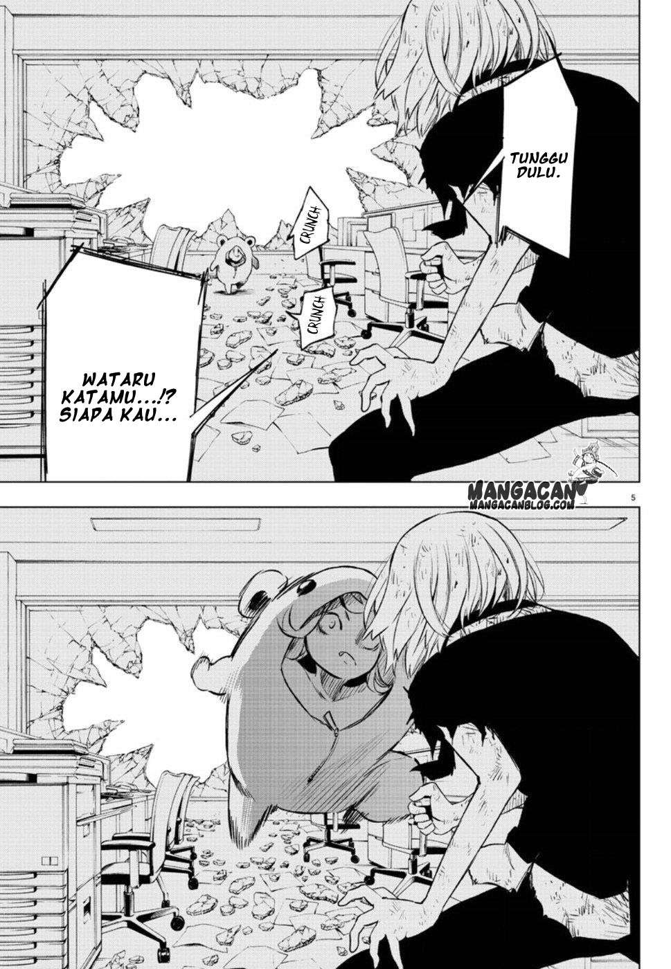 Mahou Shoujo of the End Chapter 35 - halaman 7