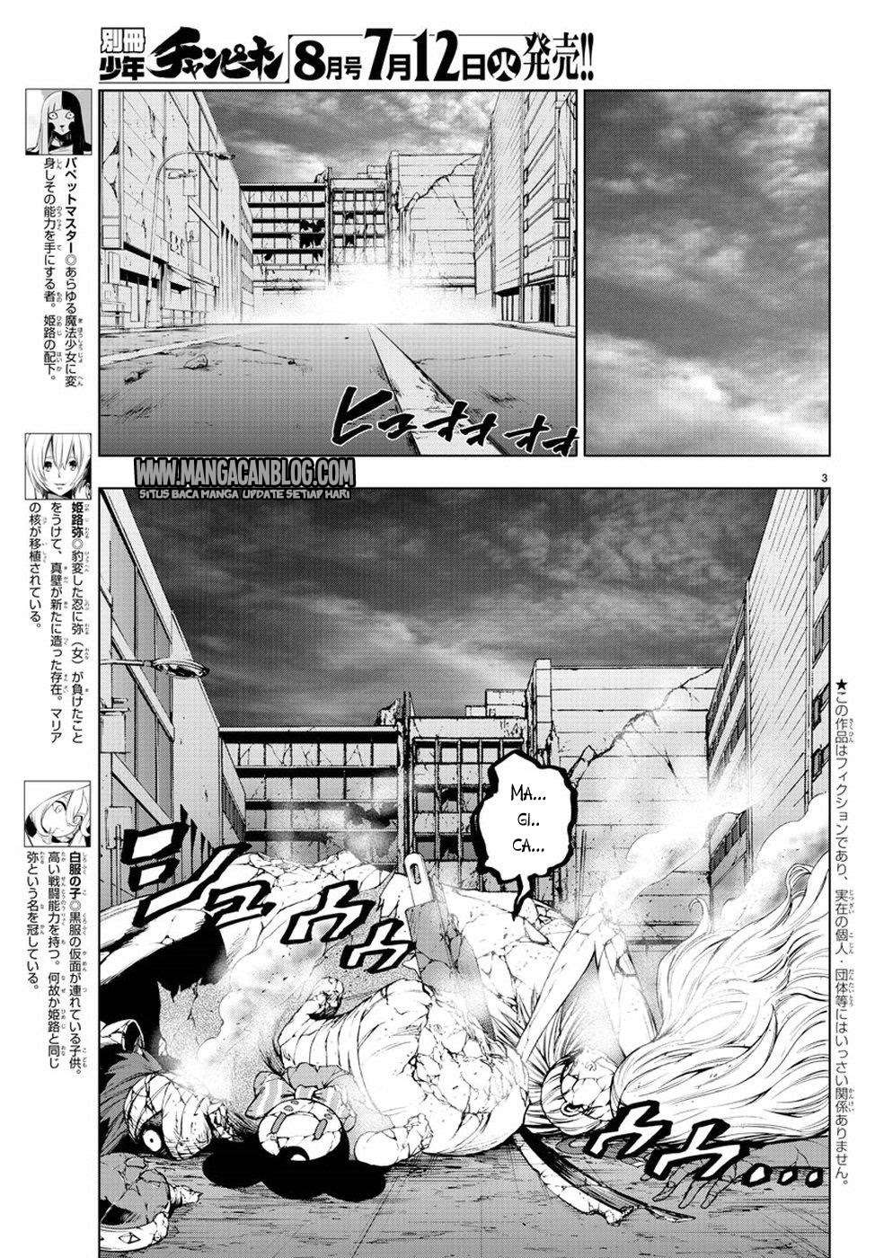 Mahou Shoujo of the End Chapter 36 - halaman 3