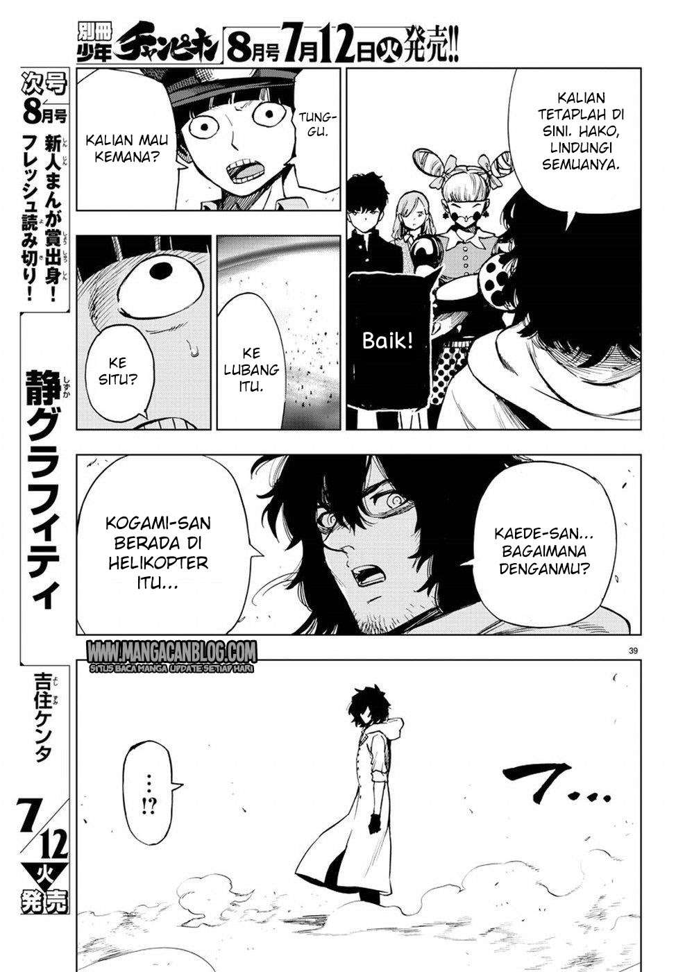 Mahou Shoujo of the End Chapter 36 - halaman 39