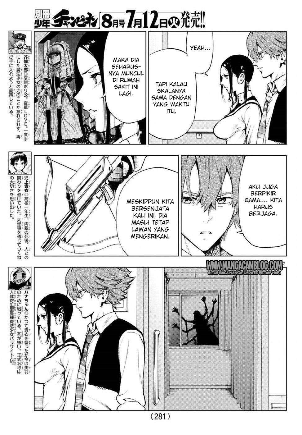 Mahou Shoujo of the End Chapter 36 - halaman 7