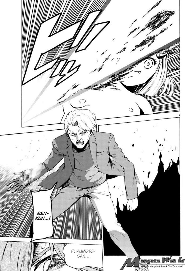 Mahou Shoujo of the End Chapter 37 - halaman 59