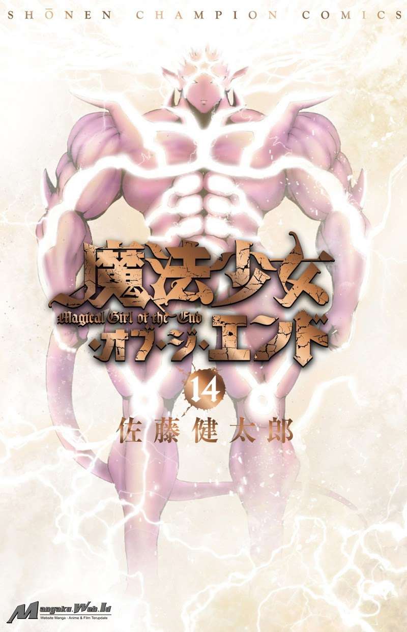 Mahou Shoujo of the End Chapter 38 - halaman 2
