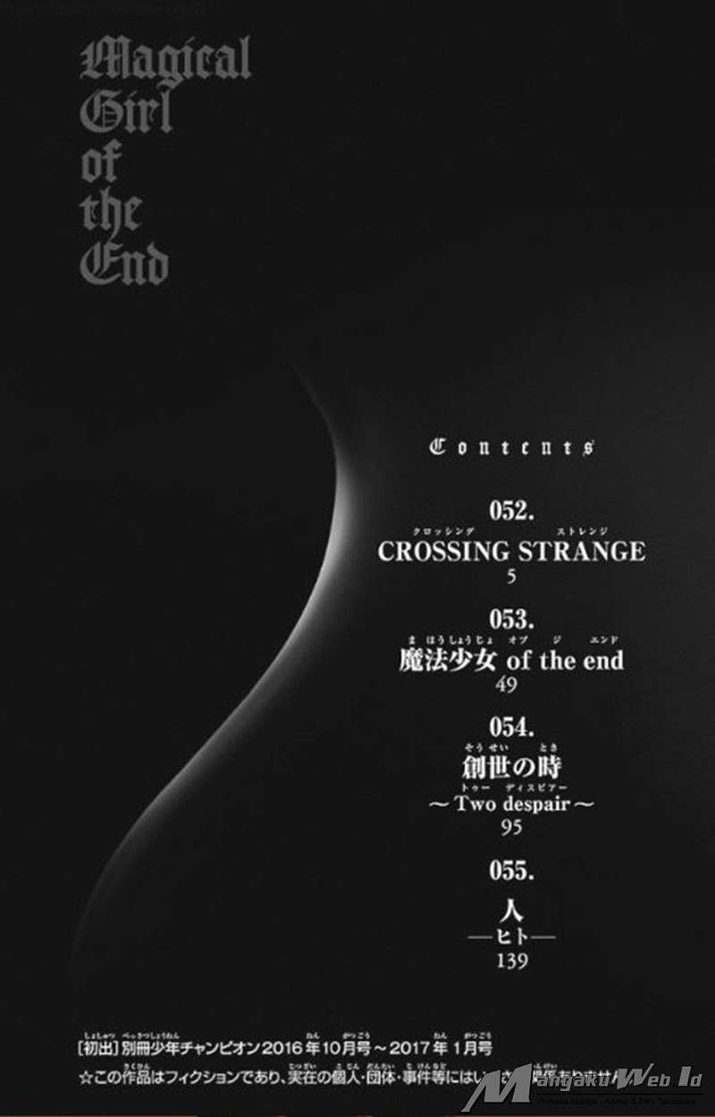 Mahou Shoujo of the End Chapter 38 - halaman 5