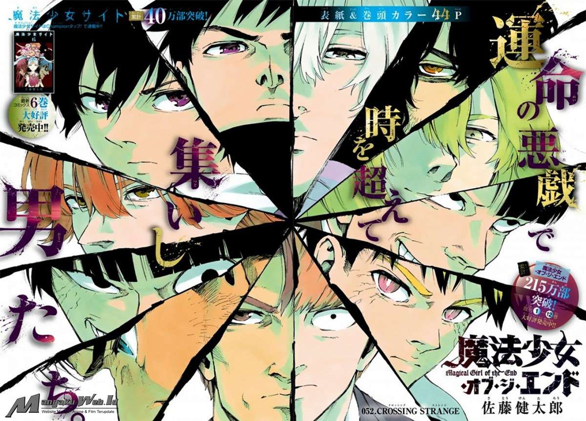 Mahou Shoujo of the End Chapter 38 - halaman 7