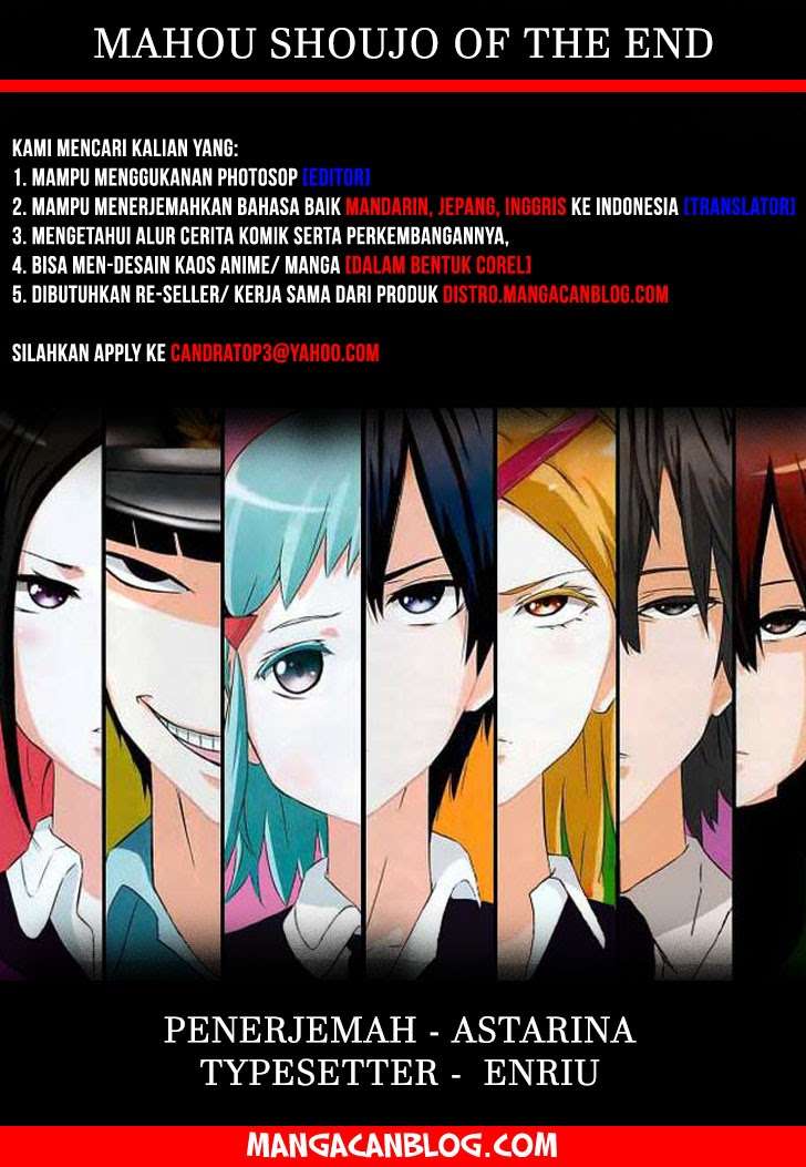 Mahou Shoujo of the End Chapter 4.2 - halaman 2