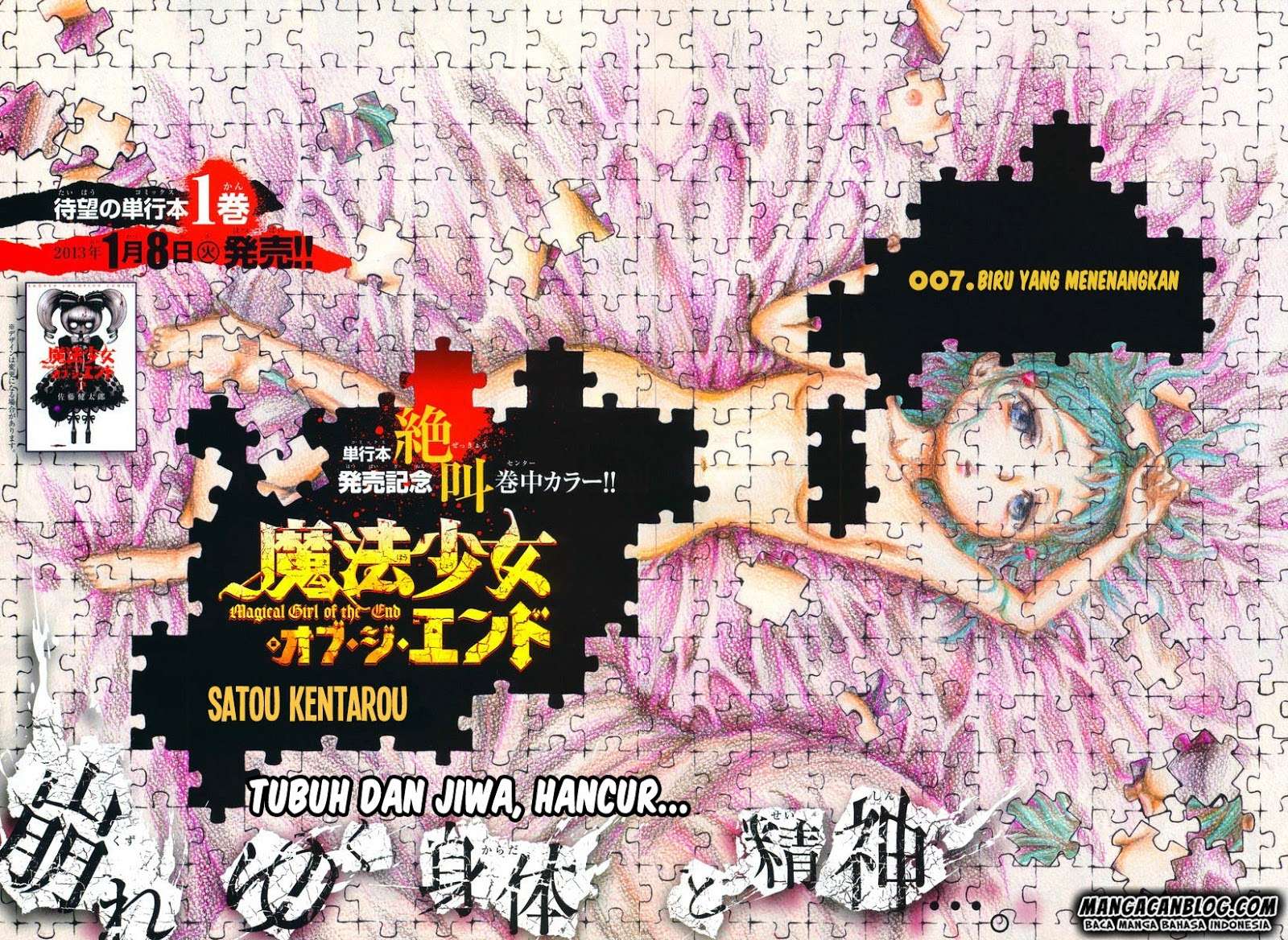 Mahou Shoujo of the End Chapter 4 - halaman 3