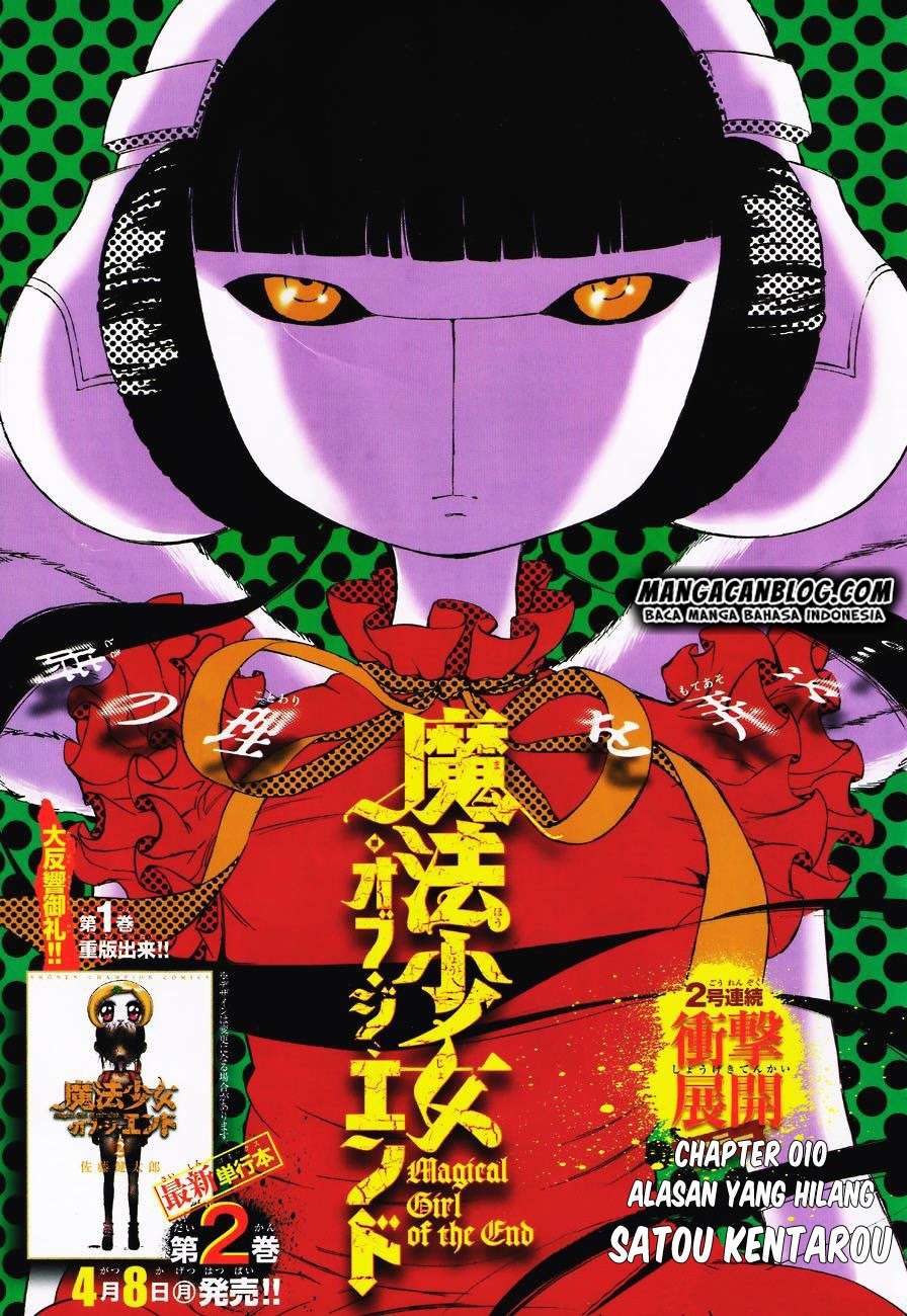 Mahou Shoujo of the End Chapter 5.2 - halaman 2