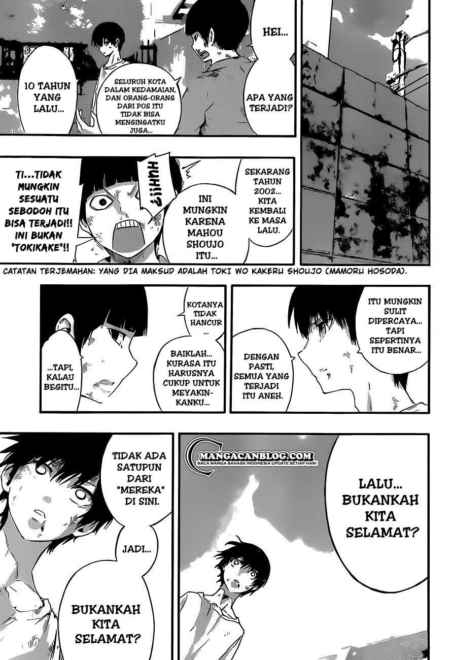 Mahou Shoujo of the End Chapter 5 - halaman 17