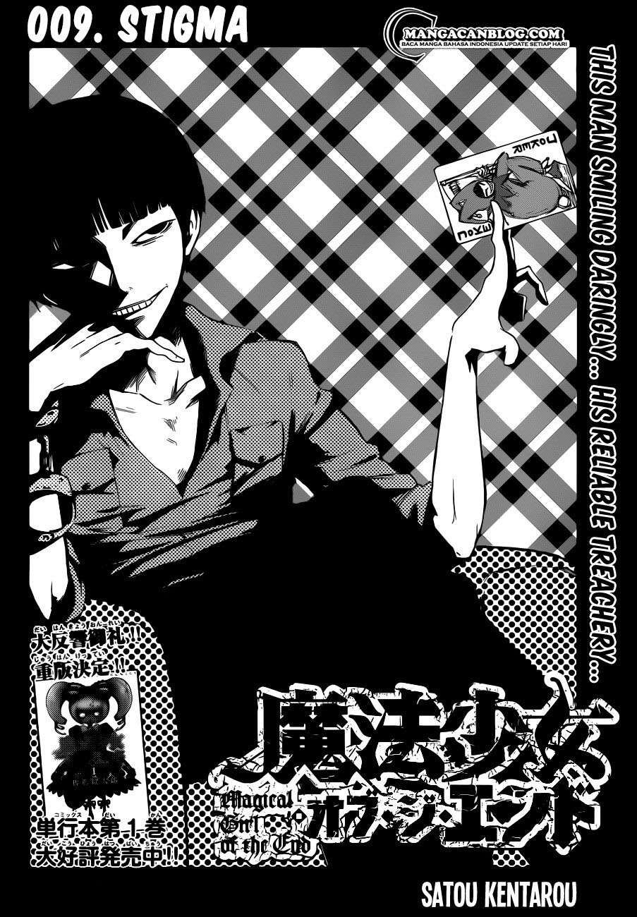 Mahou Shoujo of the End Chapter 5 - halaman 4
