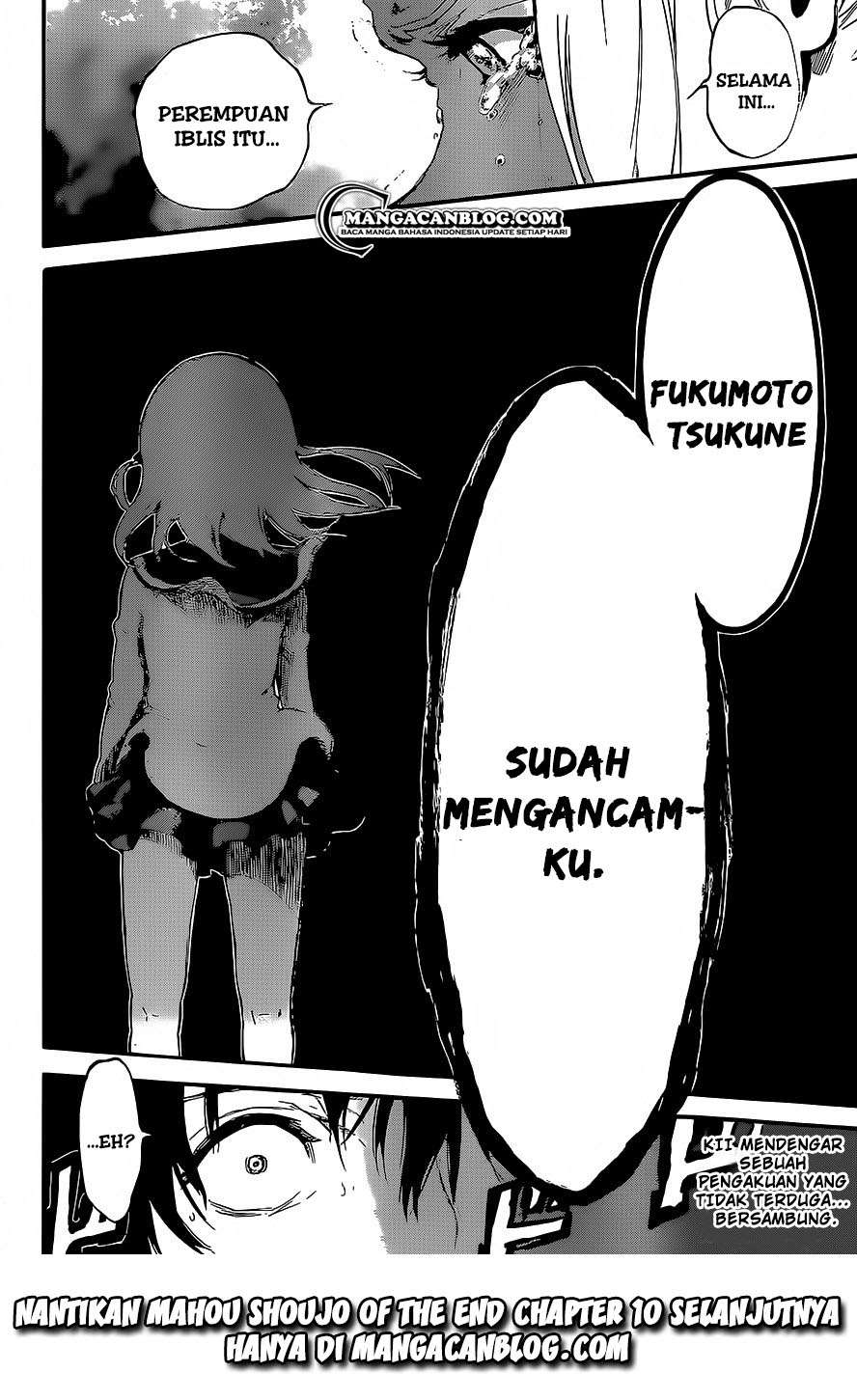 Mahou Shoujo of the End Chapter 5 - halaman 47