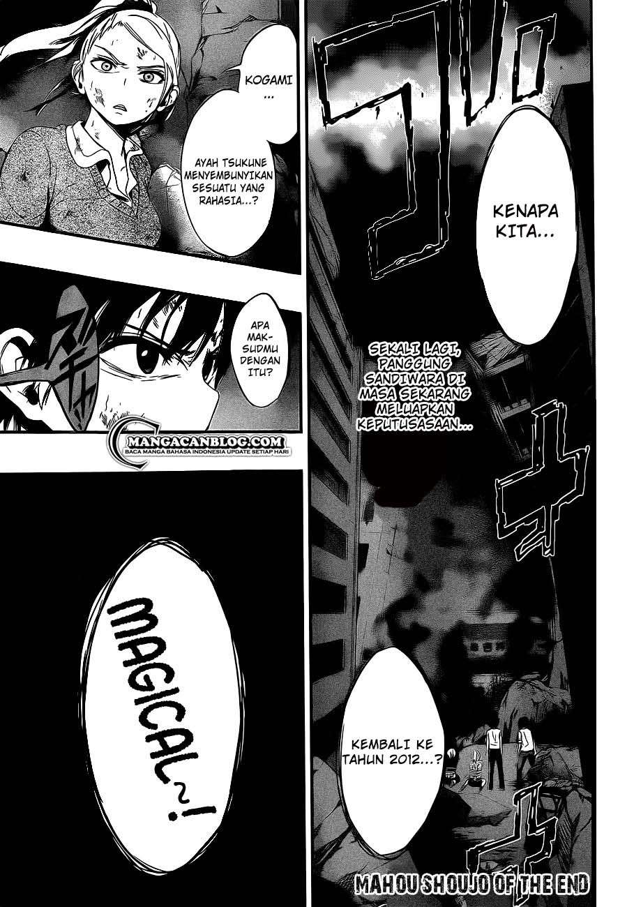 Mahou Shoujo of the End Chapter 6.2 - halaman 3