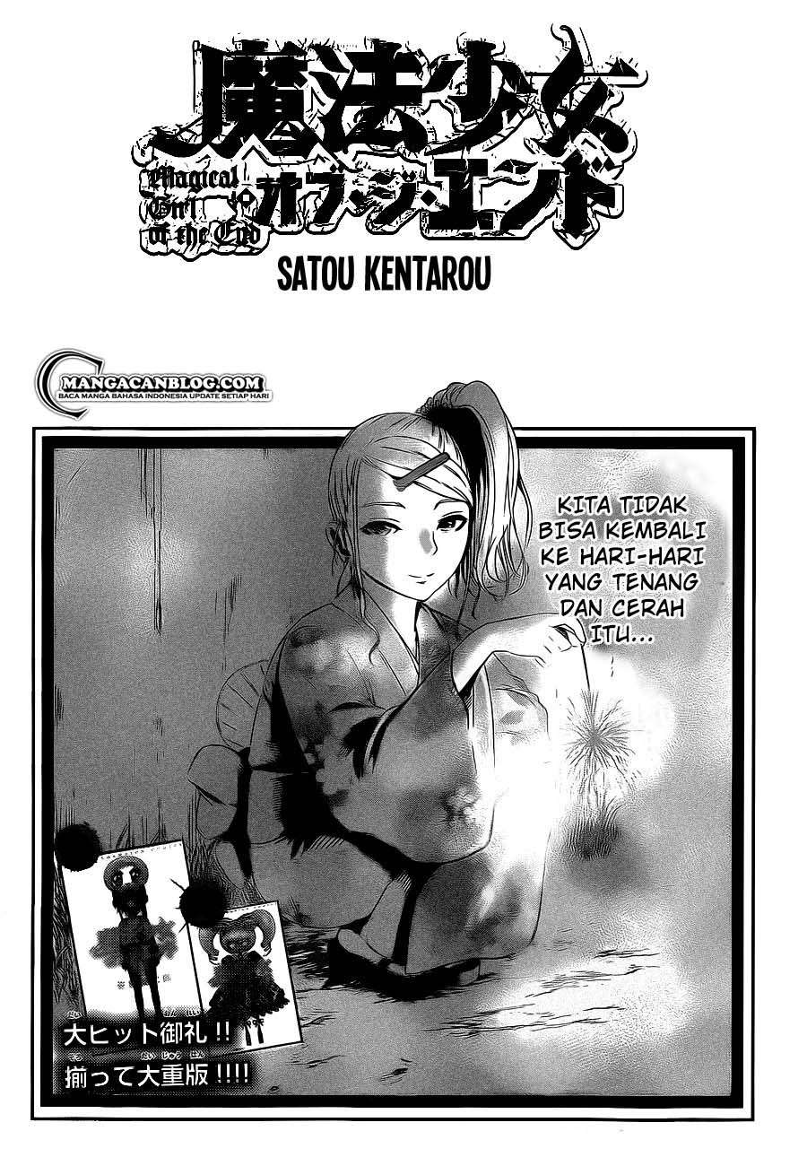 Mahou Shoujo of the End Chapter 6.2 - halaman 4