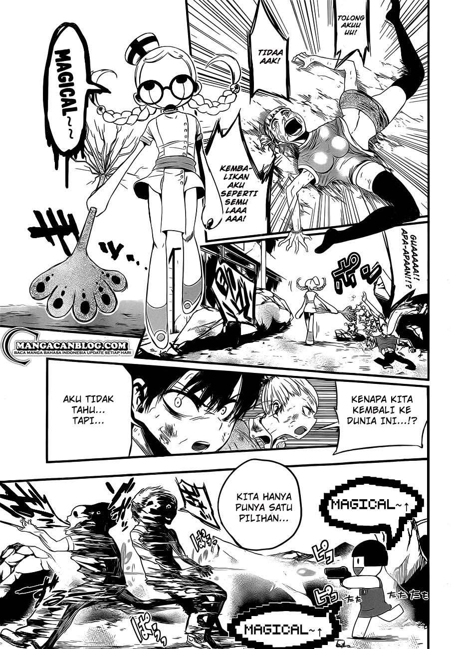 Mahou Shoujo of the End Chapter 6.2 - halaman 7