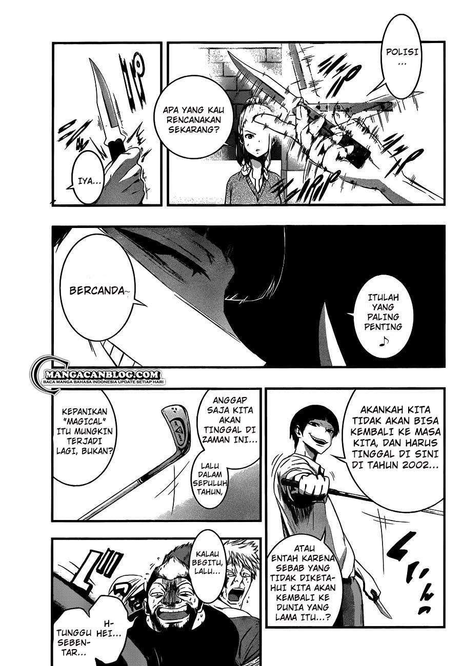 Mahou Shoujo of the End Chapter 6 - halaman 24