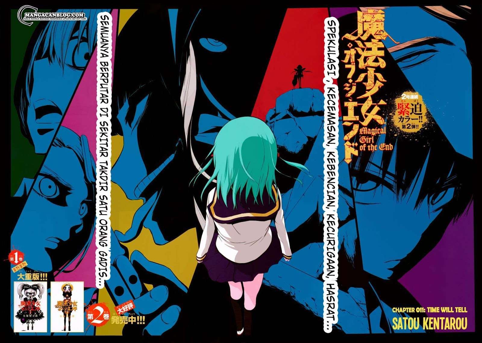 Mahou Shoujo of the End Chapter 6 - halaman 4