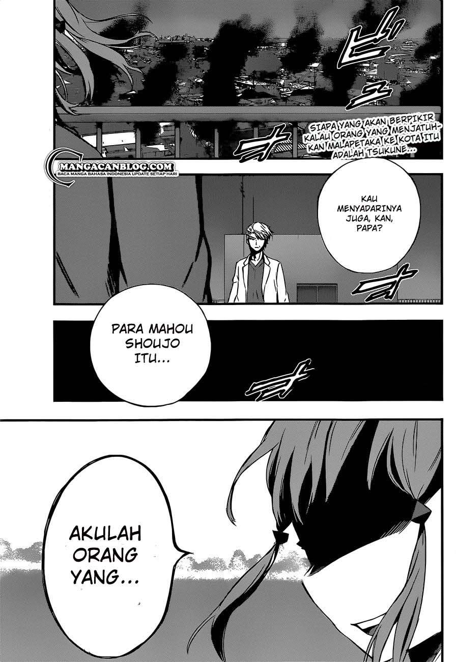 Mahou Shoujo of the End Chapter 7 - halaman 3