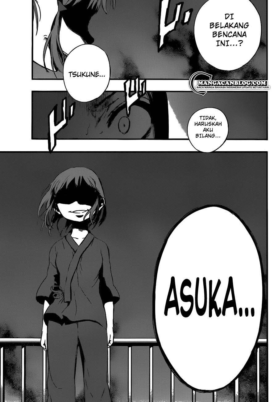Mahou Shoujo of the End Chapter 7 - halaman 32