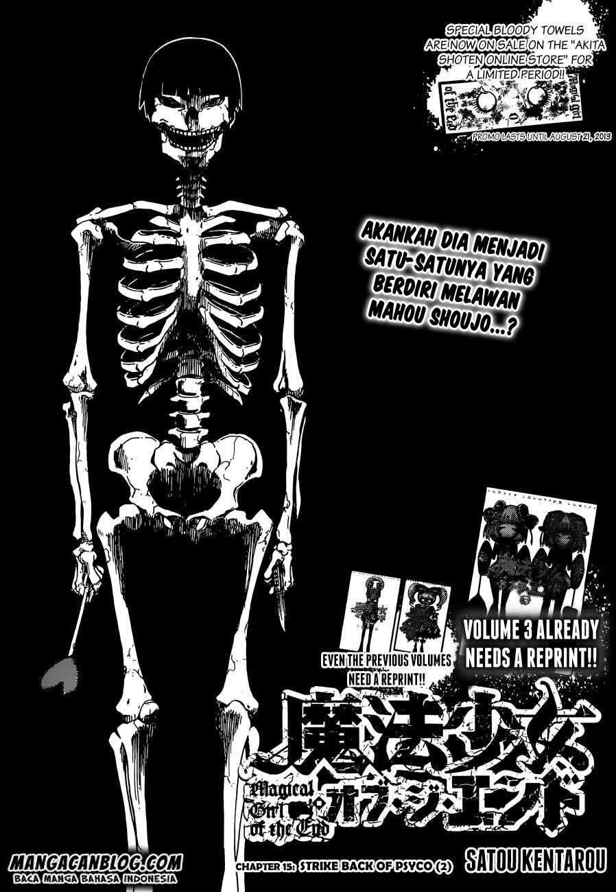 Mahou Shoujo of the End Chapter 8 - halaman 3